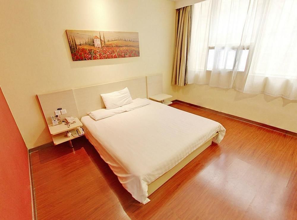 Hanting Hotel Wuhu Exterior photo