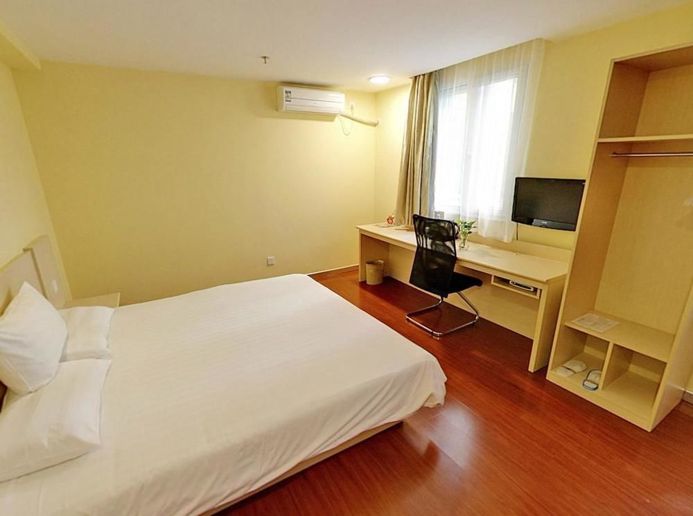 Hanting Hotel Wuhu Exterior photo