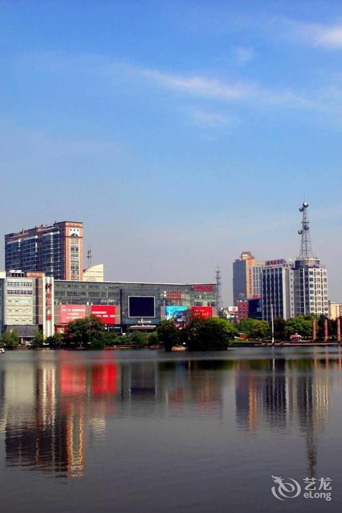 Hanting Hotel Wuhu Exterior photo