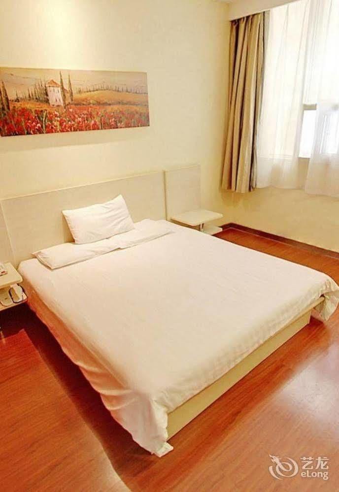 Hanting Hotel Wuhu Exterior photo