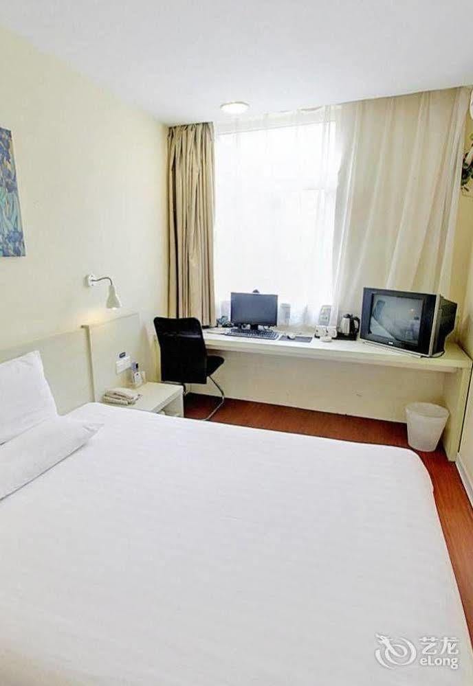 Hanting Hotel Wuhu Exterior photo